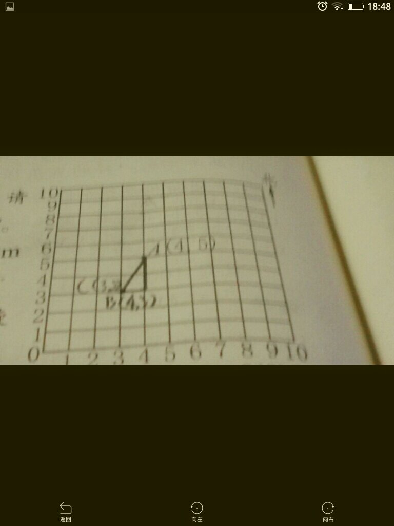 探索3D一字谜，解锁空间与思维的奇妙之旅3d太字谜湖字谜