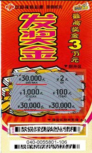 第1795页