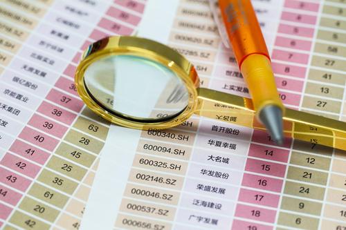 债券信息网，一站式解决您的投资需求中国债券信息网