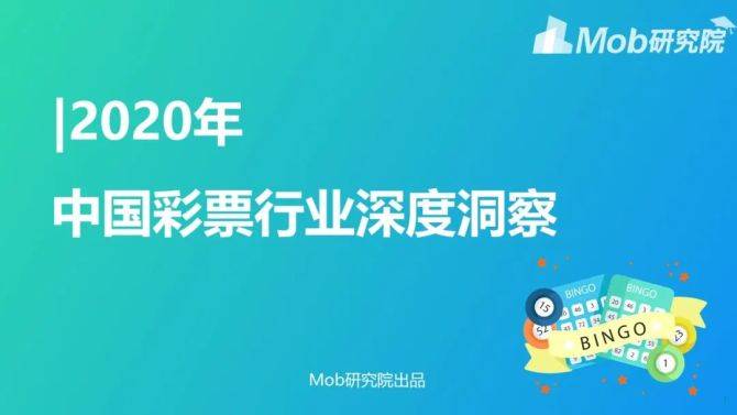 探索中国足彩的奥秘，揭秘1720 com官网的深度指南中国足彩网官网比分中国足彩网官网