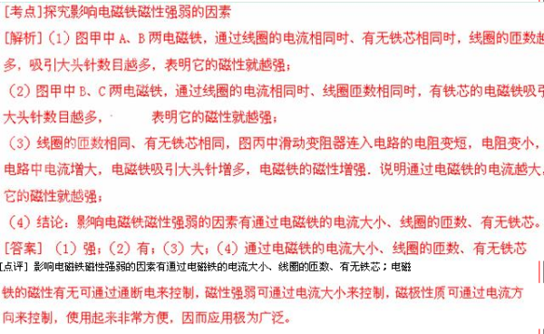 探索大乐透的360度魅力，从数字游戏到生活哲学的全方位体验大乐透走试图及时更新