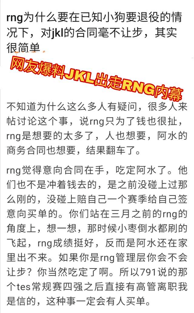 马后炮与今日太湖字谜的智慧碰撞，解谜与反思的双重乐趣马后炮今天解太湖字谜推荐010期