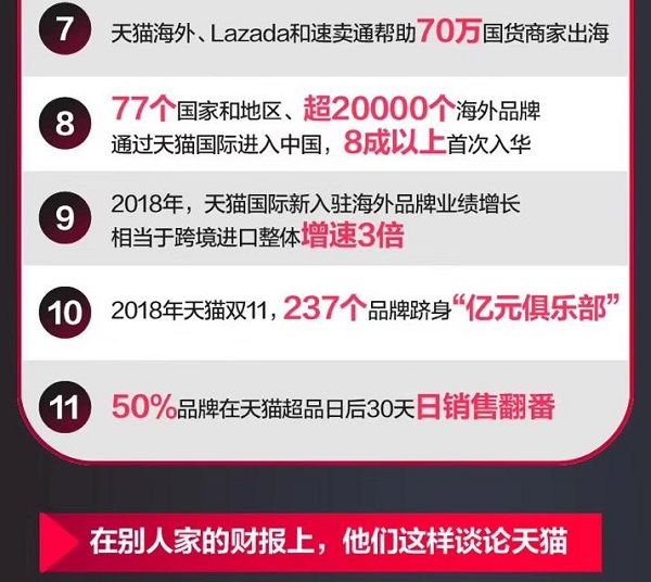 探索3D双彩论坛字谜的奥秘，一场数字与智慧的盛宴3d双彩论坛字谜首页图片