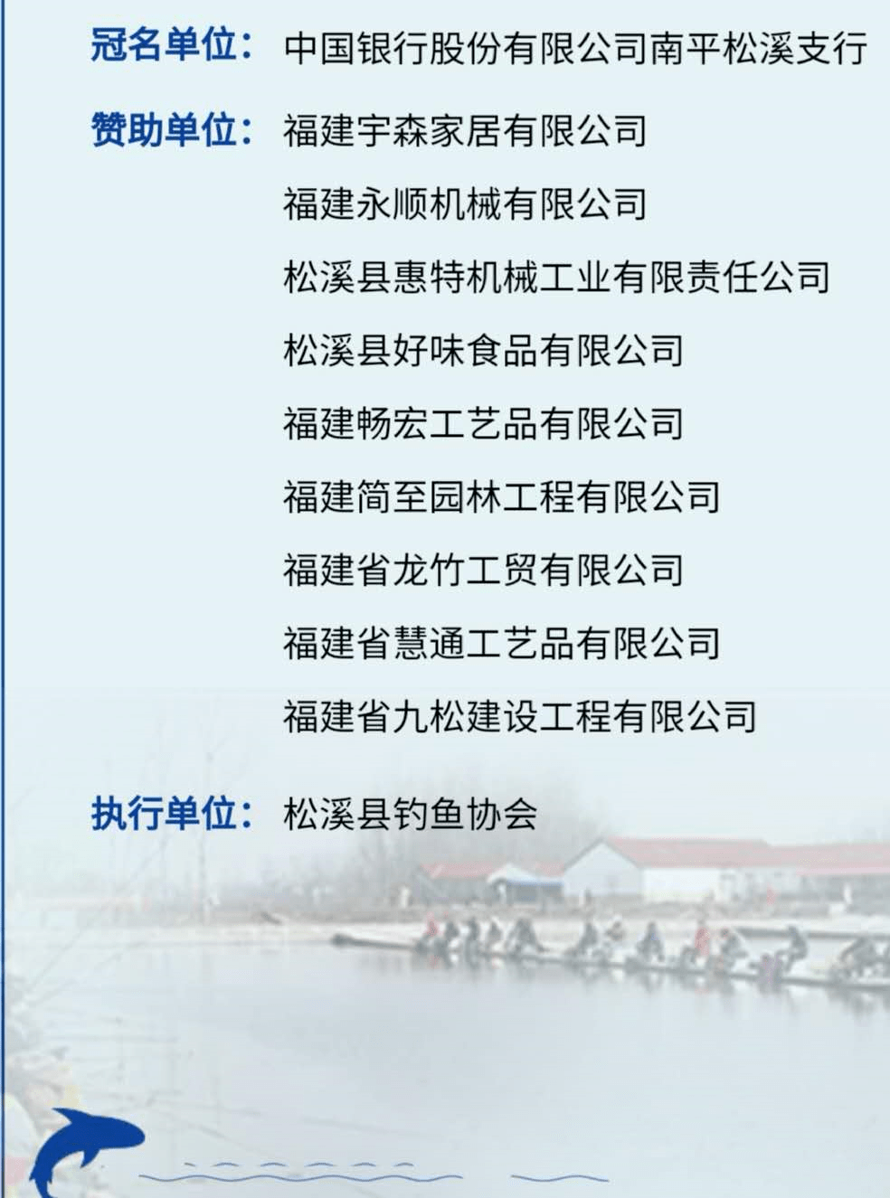 3D太湖钓叟汇总，揭秘传统与现代科技融合的钓鱼新风尚太湖字谜3d太湖钓叟汇总