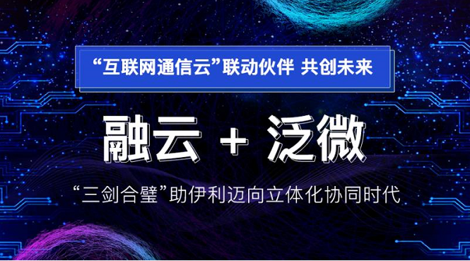 辽宁114，数字背后的多元魅力与时代新篇章辽宁114怎么拨打