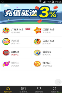 人工智能竞彩分析，重塑体育彩票预测的未来竞彩人工智能预测app