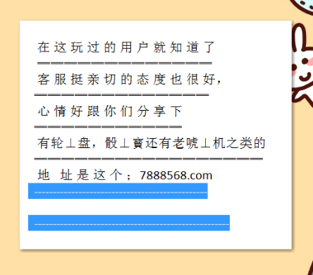 福利彩票六加一中奖号码，梦想与现实的交织福利彩票六加一中奖号码查询