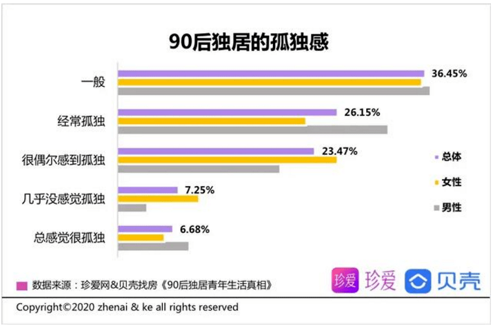 2035管家婆一码的迷思与真相，理性看待网络预测信息的重要性分析