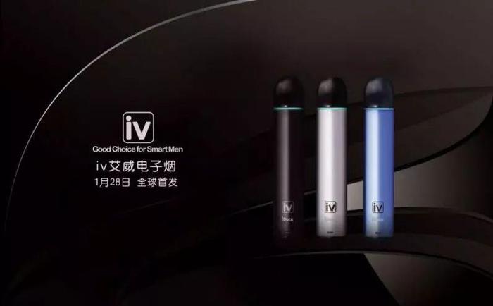 敦烟网VGX8,重塑电子雾化器市场的创新之作