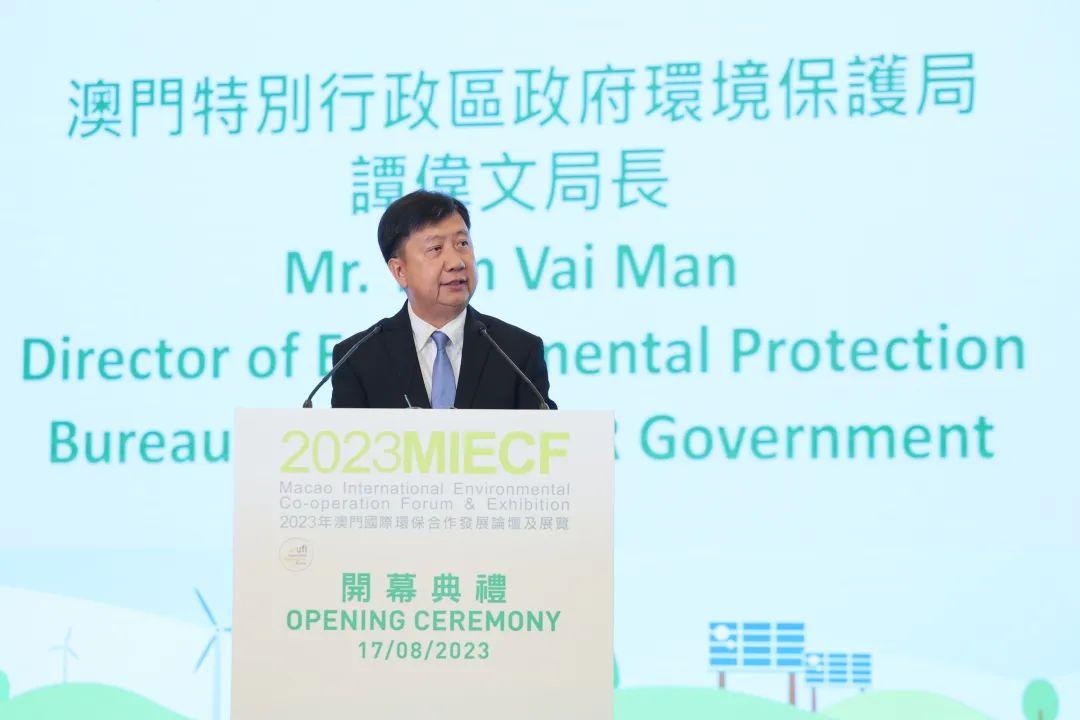 2035年，澳门特区的未来展望与今晚的机遇2023年今晚澳门特马开奖带生肖