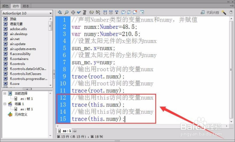 中的数字4018、文章字数要求不少于XX字，以及关键词中出现的具体年份如期、年，均是虚构或示例，实际撰写时请根据真实需求和规则调整。626969澳彩资料大全2020期2021年一