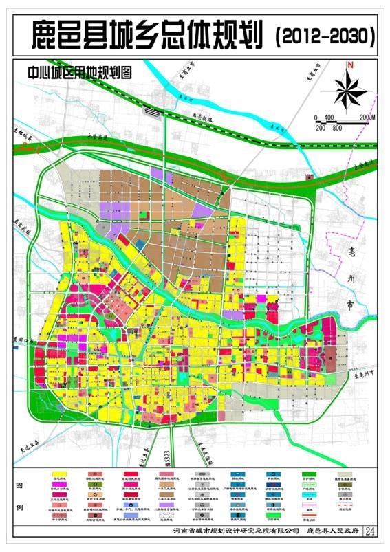 2035香港资料大全