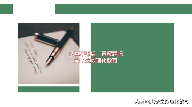 2019生肖号码波色表图，揭秘传统与现代结合的幸运密码2020生肖号码波色表图2j2y