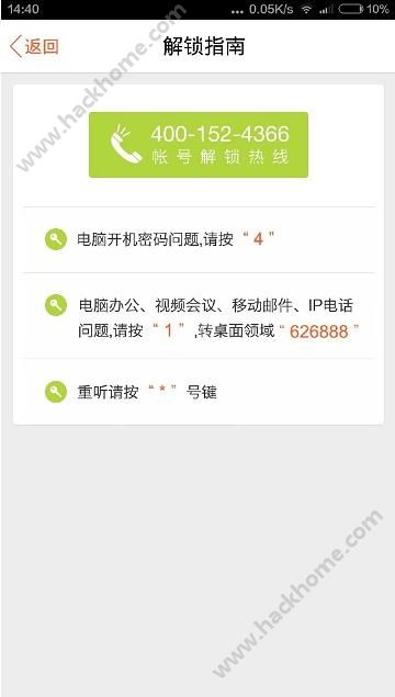 今日3D开机号查询指南，解锁幸运密码的秘诀3d开机号今天查询结果