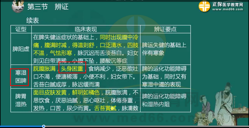 揭秘香港72期开奖结果，一场数字与幸运的奇妙邃合香港72期开奖结果查询