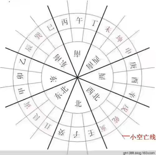 2043年香港今晚特马揭秘，理性购彩，共享幸运时刻2024年香港今晚特马开什么号码