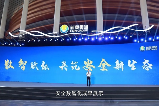 探索正版马会免费资料大全的奥秘,专业与信任并行的选择正版马会全年免费资料:专注2o19