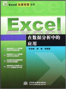 探索新澳彩资料，免费3D图库的深度解析与安全指南2025年正版资料免费大全