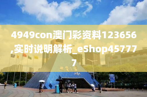 2025年5月5日 第2页