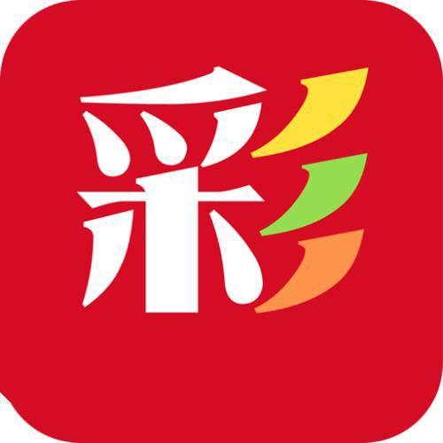 刘伯温精选期期准2020