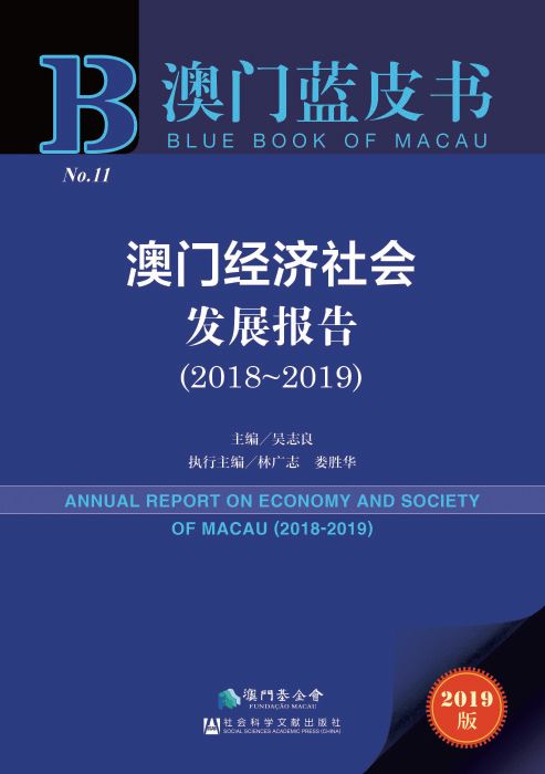 澳门今晚必中一肖，揭秘背后的真相与理性思考的呼吁—以智慧而非迷信迎接未来之谜澳门今晚必中一肖一码今晚澳门成雨