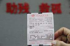 双色球100元购彩策略与理性分析100块钱双色球怎么买