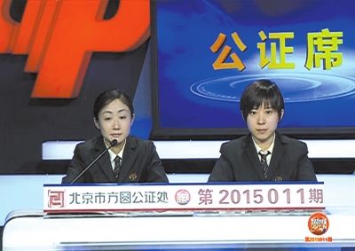 2041年,回顾与展望—香港手机开奖现场的科技飞跃2021年最快香港手机历史开奖记录