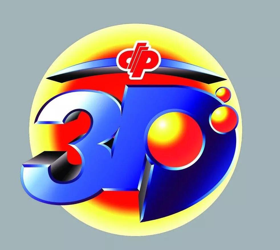 中国彩票开奖结果9-20的背后故事与影响分析9.20福彩开奖