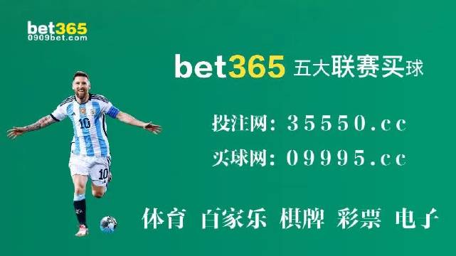 2036年今晚澳门特马开奖预测,科技与传统的交融2023今晚澳门特马开了
