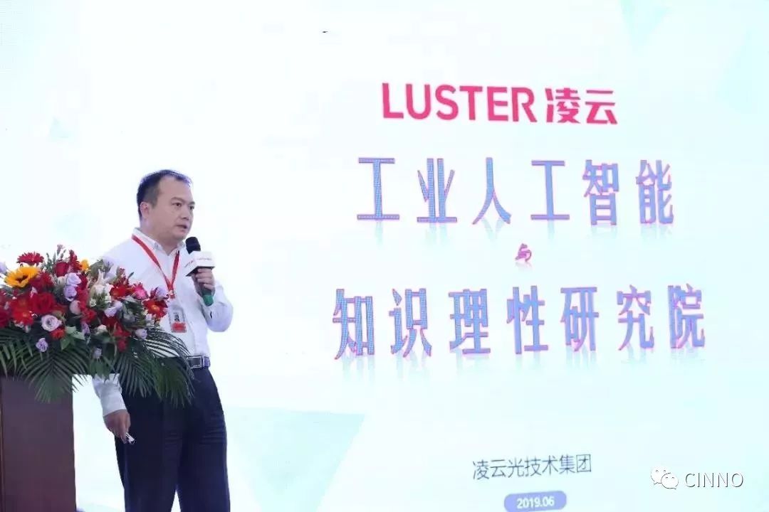 插管技术新突破，第210期动态图解析与实战应用插管第2480期视频