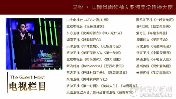今日特马，揭秘开奖结果背后的故事与意义今日特马结果开奖结192.168.01