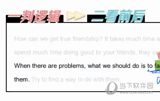 2043年澳门管家婆三肖15%预测,理性分析与警示2024年澳门管家婆三肖100%欲钱买吱吱动作的动物是什么