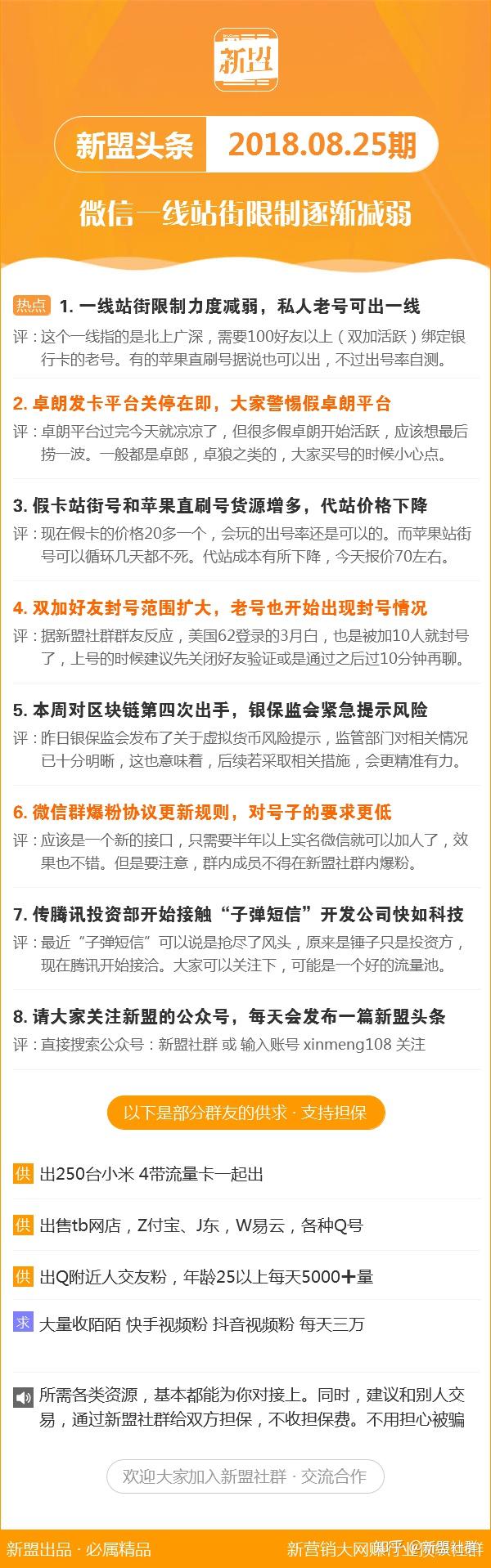 探索数字背后的奥秘，揭秘1326.cc的独特魅力与价值13262cc马会正传