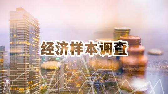 澳门彩市新春展望，203年（应为未来）的机遇与挑战2023澳门今晚开什么详情