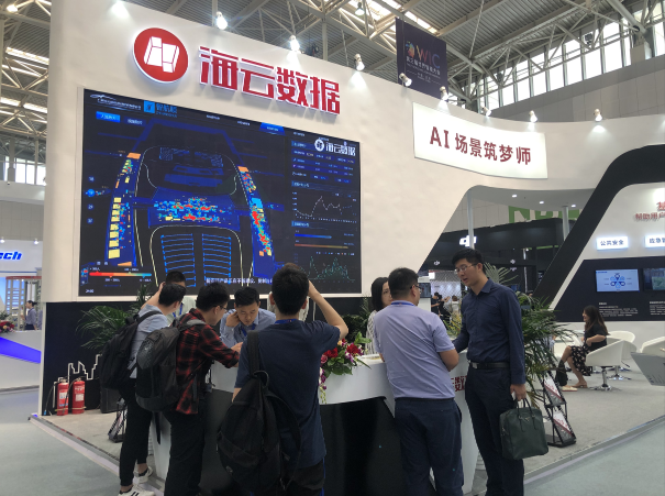淘码心水论坛，网络时代的智慧交流平台淘码心水网