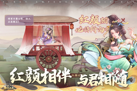 探索红叶高手联盟，一个关于热爱与传承的传奇红叶高手联盟366555最新版本更新内容介绍