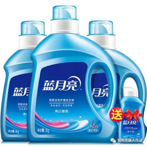 蓝月亮料全年资料大全，打造家居清洁新风尚蓝月亮资料大全综合料