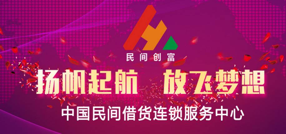 澳门最准最快免费资料，揭秘赌场风云的智慧之选2025澳门最精准正版免费大全