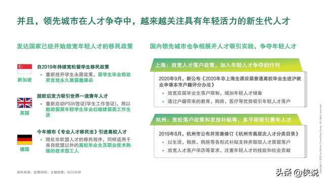 62万次选择，数字背后的生命启示626969acom澳彩开奖结果查询 相关网站路人皆