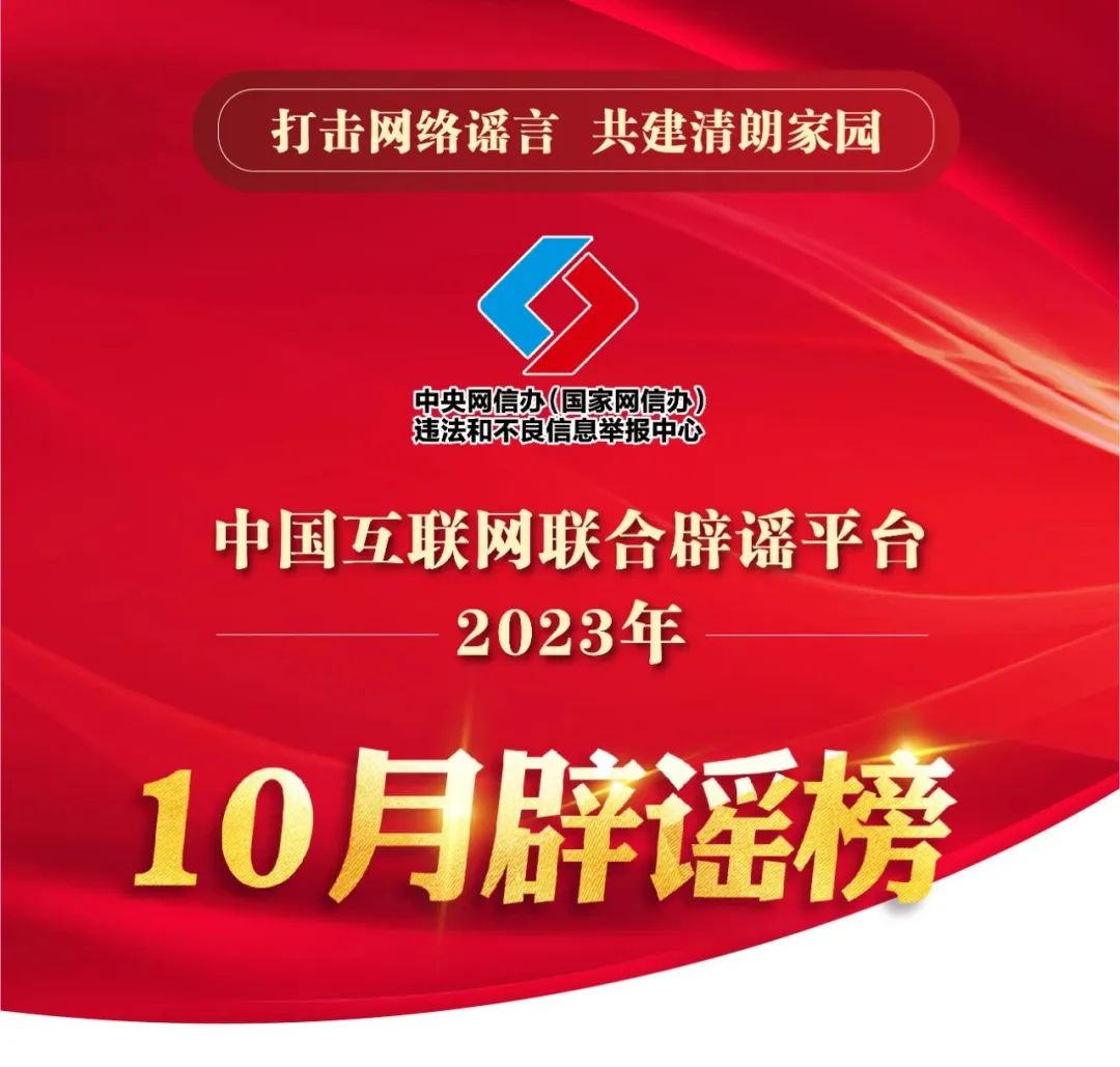 澳门开奖结果2036,透明公正的未来澳门开奖结果2023开奖结果查询表