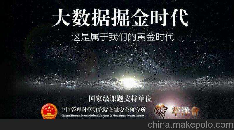 12月3日，见证幸运时刻，揭秘‘数’你独享—记一次震撼的118图库开奖现场开奖播放