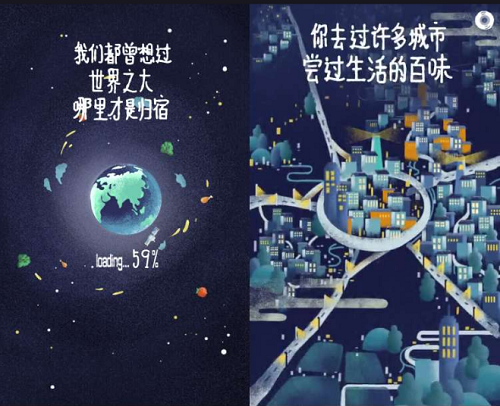 2025年5月2日