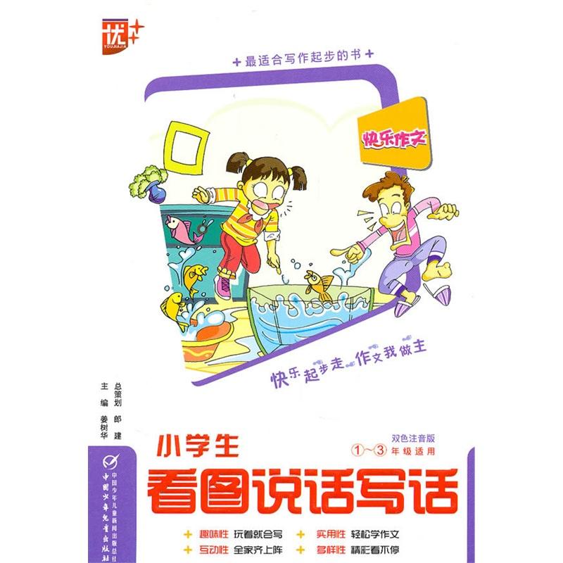 探索香港图库,免费资料大全与看图的乐趣香港图库资讯