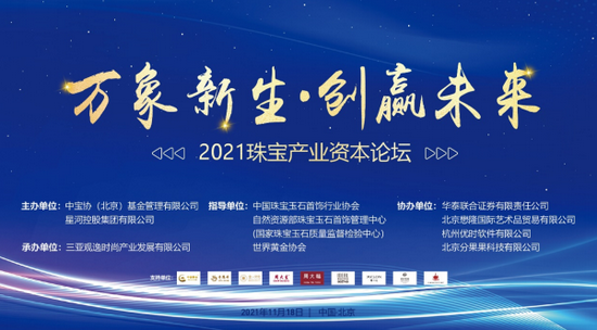 2035，拥抱正版资料，共创知识未来正版资料2022年正版资料澳门30
