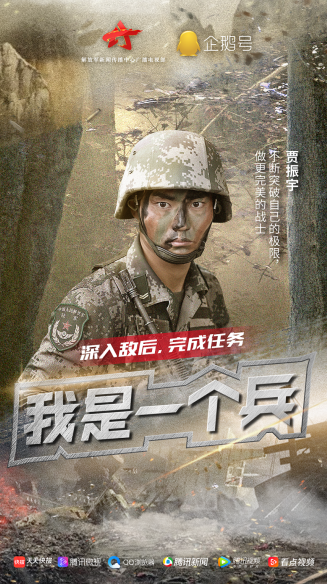 探索网络侦探的秘密，爱唯侦察论坛最新地址揭秘爱唯侦察论坛最新地址查询