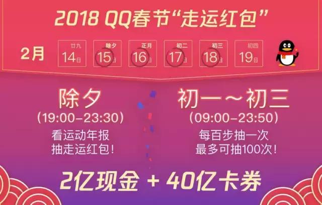 今日特马，香港彩市新篇章香港今天开什么码今天晚上