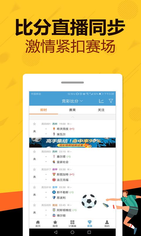 1326.cc马会传论坛开奖，揭秘网络彩票的真相与风险13262cc马会传论坛开奖直播