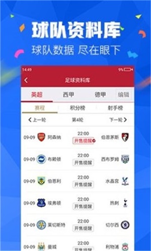 澳门精选免费资料大全，华声报的深度解析与价值挖掘澳门精选免费资料2021