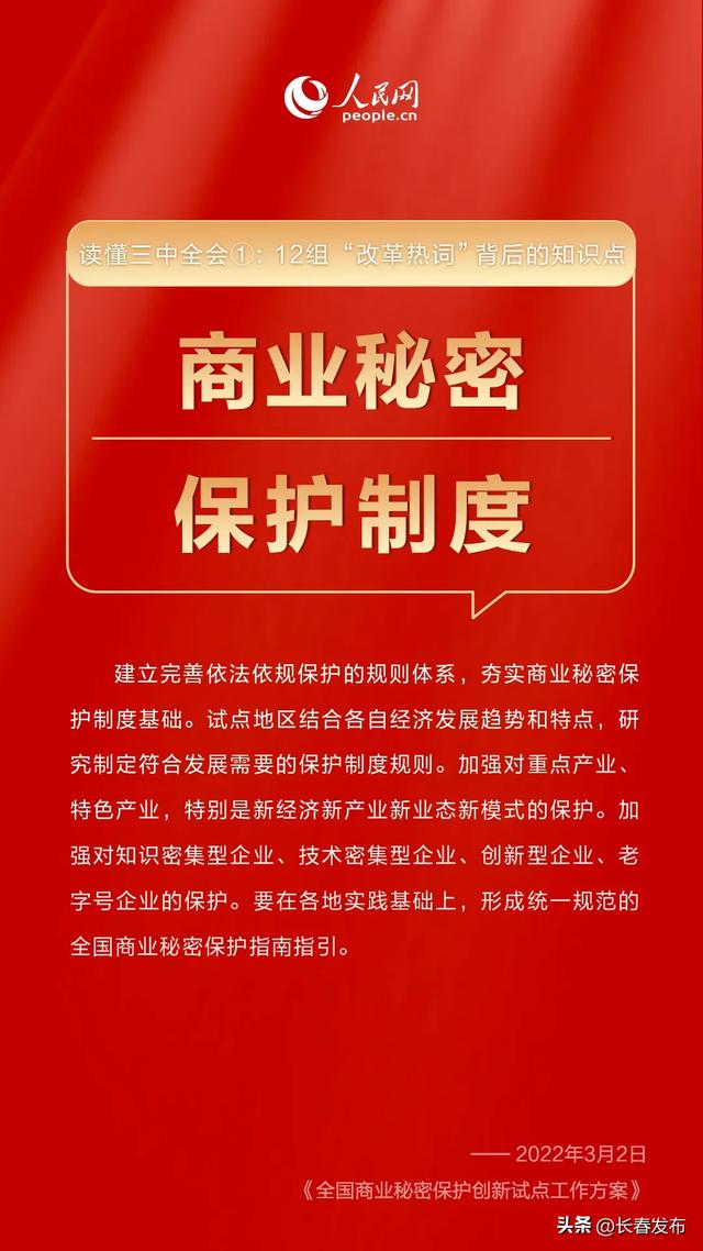2035年，澳门未来彩票开奖的数字化变革与展望2023澳门今晚开奖结果记录查询表