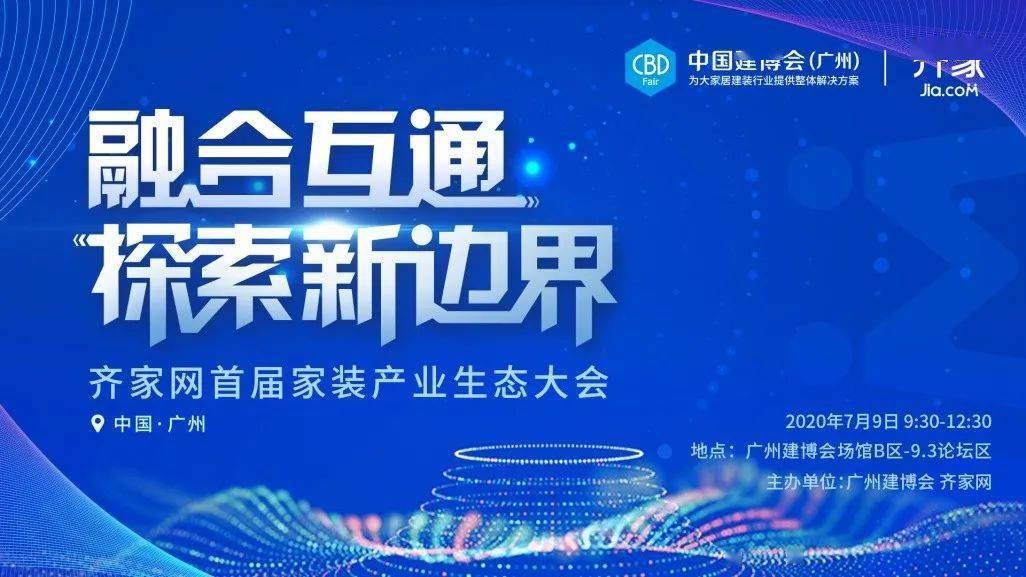 2035年，未来管家婆一肖的智慧与挑战—探索人工智能在生活管理中的新角色和机遇管家婆1肖中特